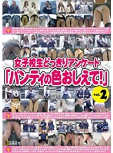 DPA-002 jav