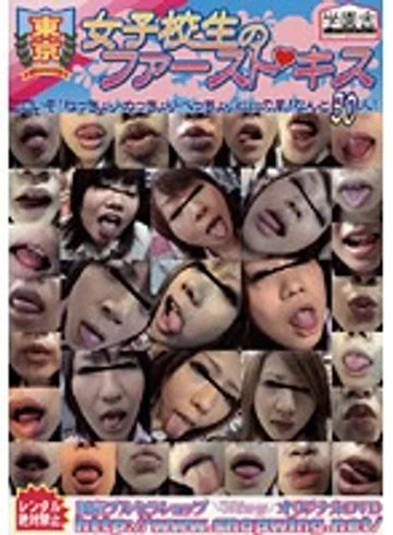 JFK-001 jav