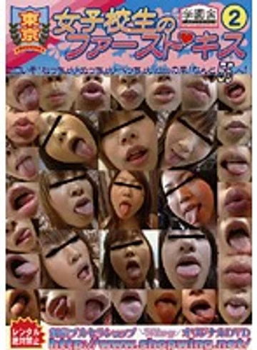 JFK-002 jav