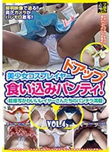 LDK-004 jav