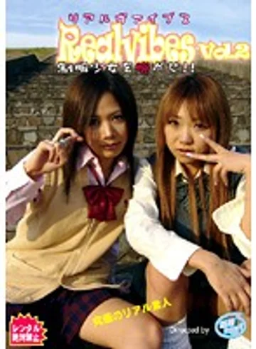 RVS003 jav