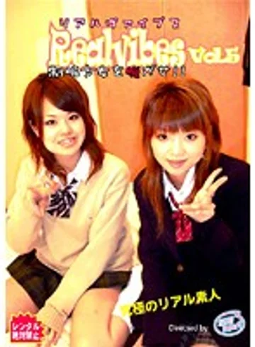 RVS006 jav
