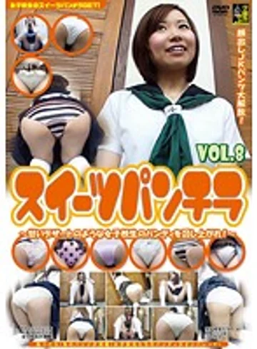 SEP-008 jav