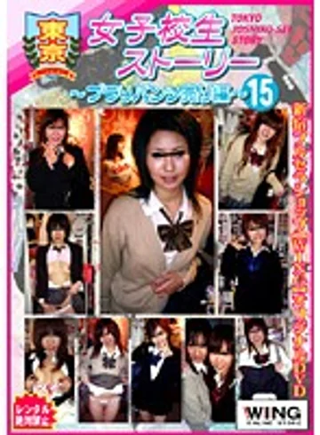 TJW-015 jav