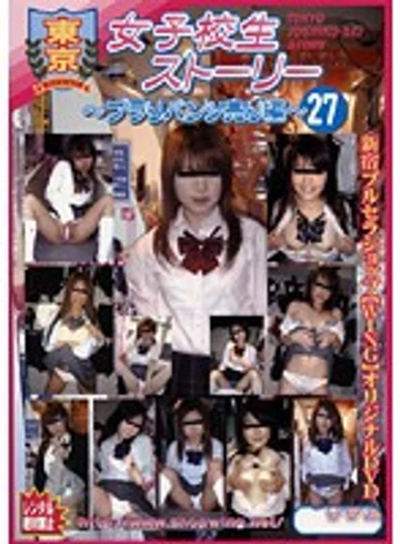 TJW-027 jav