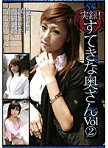 ATGO-010 jav