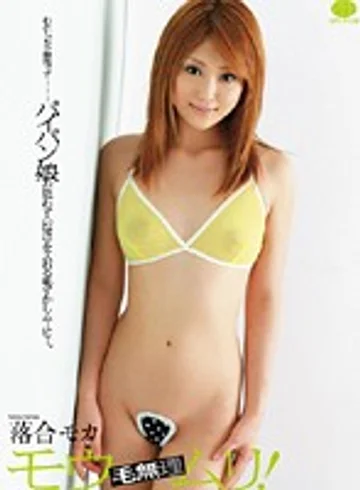 SMUD-005 jav
