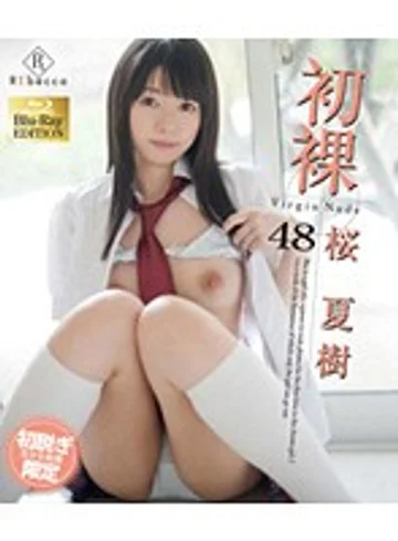 GSHRB-024 jav