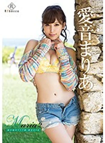 REBD-427 jav