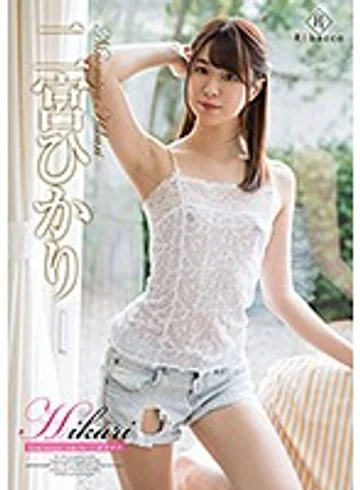 REBD-461 jav