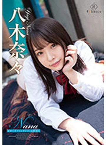 REBD-578 jav