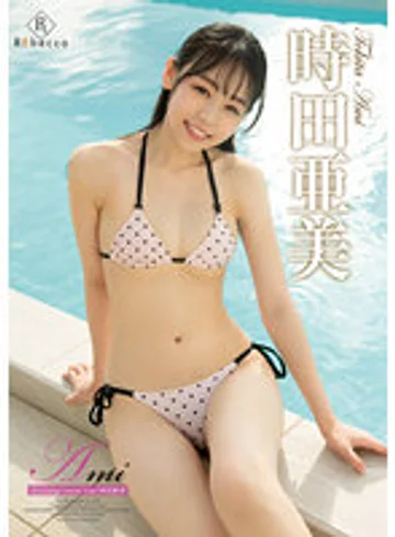 REBD-650 jav