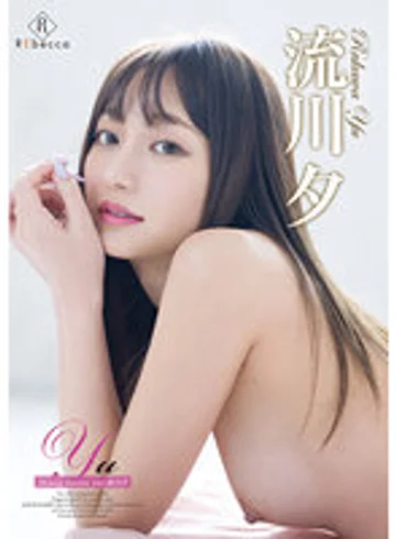 REBD-651 jav
