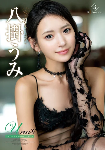 REBD-01-03-0 jav