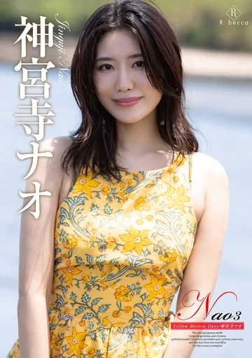 REBD-01-046 jav