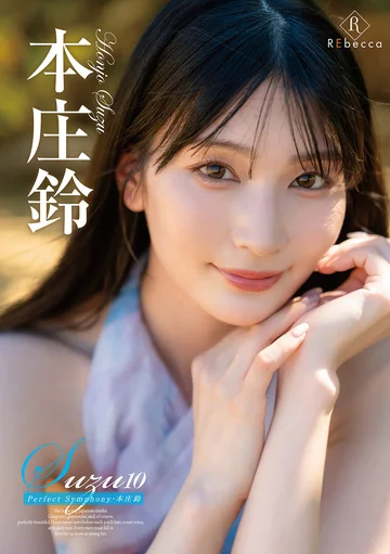 REBD-01-083 jav
