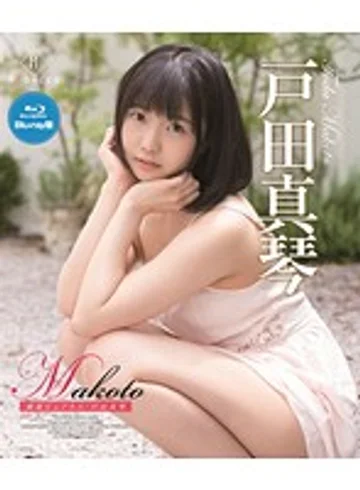 REBDB-164 jav