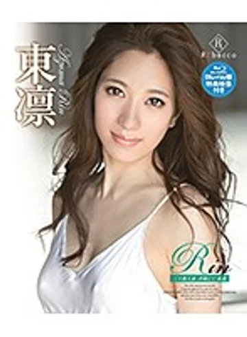 REBDB-176 jav
