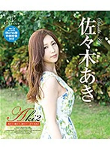 REBDB-183 jav