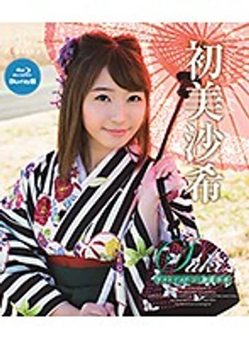 REBDB-208 jav
