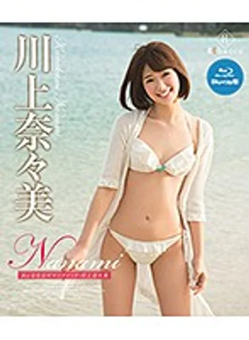 REBDB-215 jav