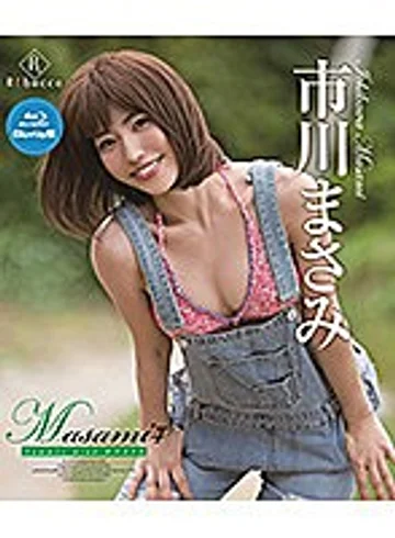 REBDB-320 jav