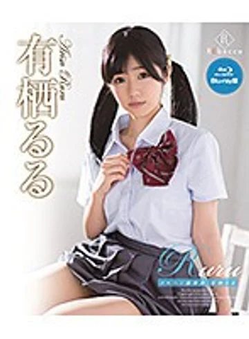 REBDB-342 jav