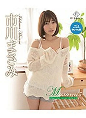 REBDB-345 jav