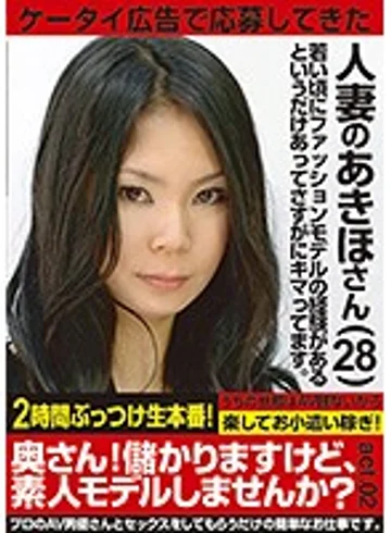 KMAD-064 jav