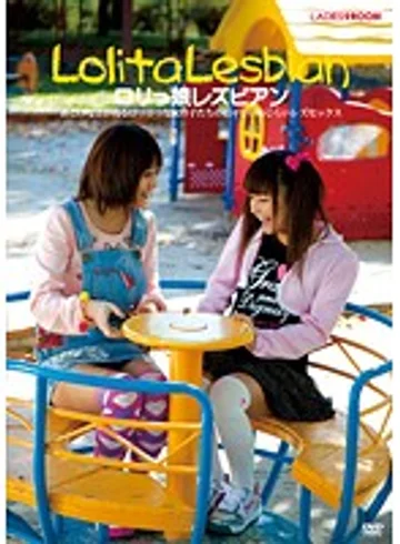 LADS-097 jav