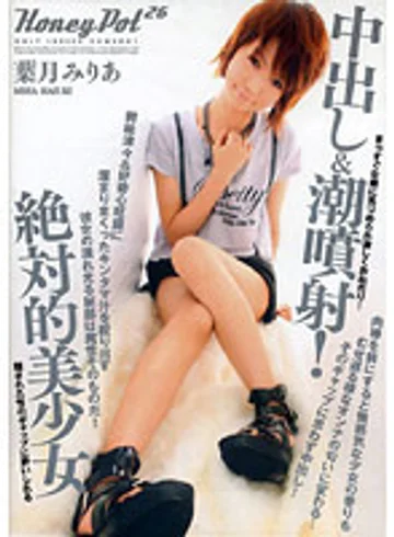 HP-026 jav