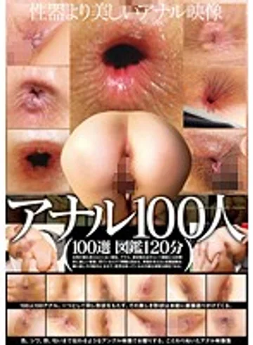 PFCK-013 jav