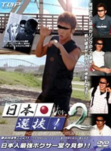 KKV-244 jav