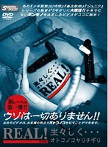KKV-253 jav