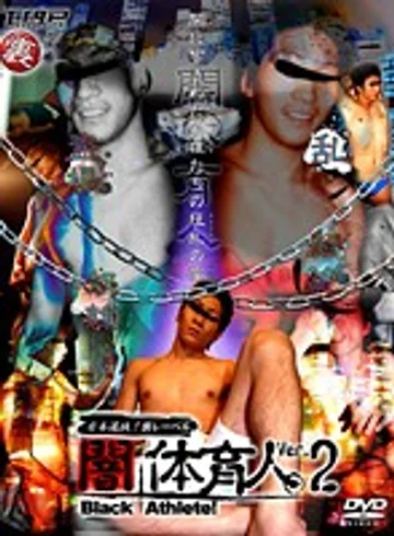 KKV-272 jav