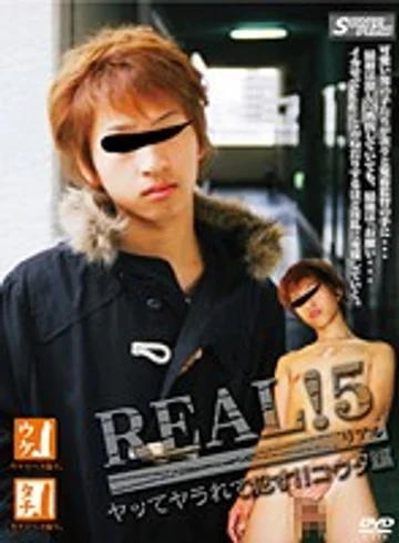 KKV-297 jav