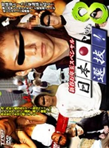 KKV-304 jav