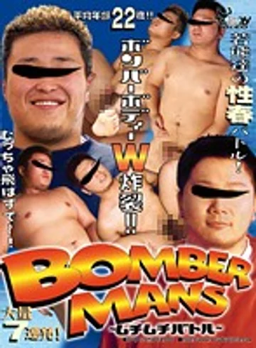 KKV-333 jav