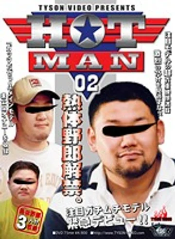 KKV-390 jav