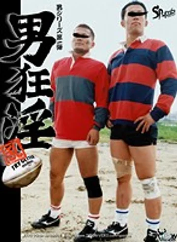 KKV-392 jav