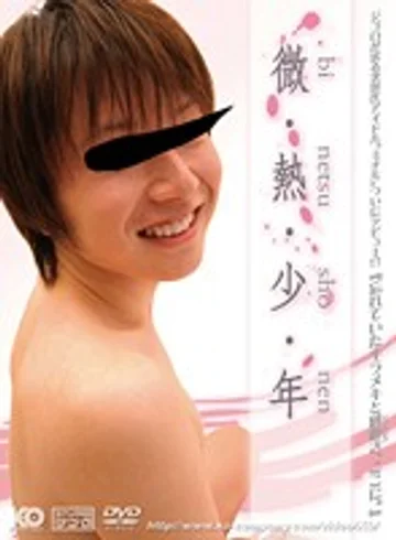 KKV-402 jav