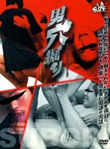 KKV-452 jav