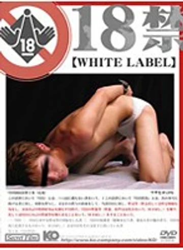 KKV-458 jav