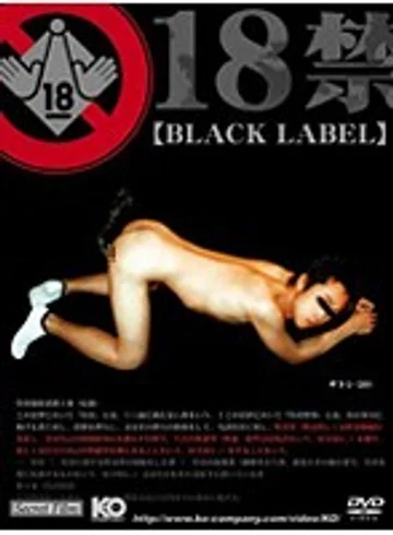 KKV-460 jav