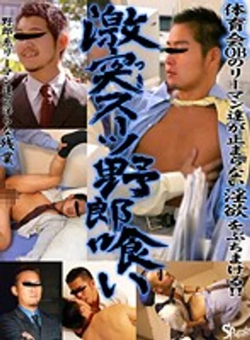 KKV-478 jav