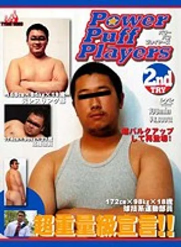 KKV-554 jav