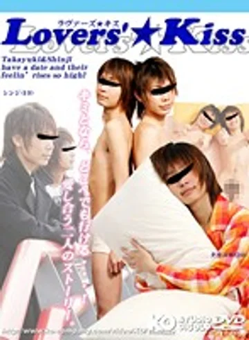 KKV-564 jav