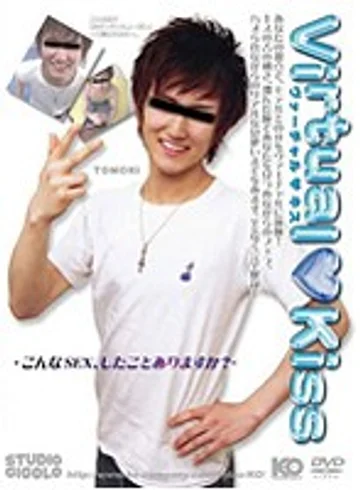 KKV-580 jav