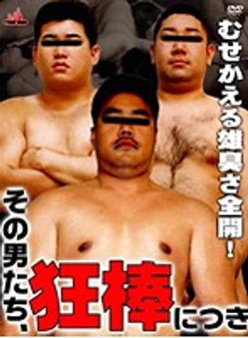 KKV-688 jav