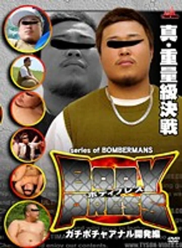 KKV-762 jav